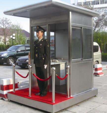 西安停車場(chǎng)設(shè)備-崗?fù)? title=