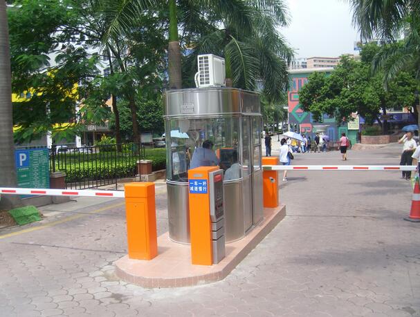 西安停車(chē)場(chǎng)設(shè)備收費(fèi)系統(tǒng)