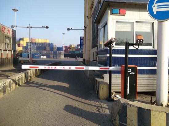 西安交通設(shè)施公司