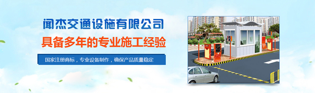 企業(yè)風(fēng)采