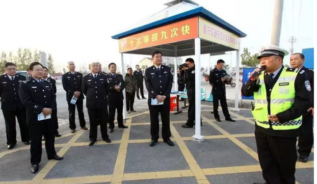 西安交通設(shè)施公司