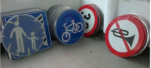 西安交通設(shè)施批發(fā) 西安交通設(shè)施批發(fā)