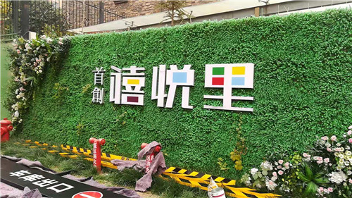 西安停車場設(shè)備