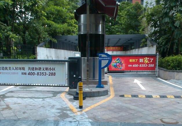 西安停車場收費系統(tǒng)